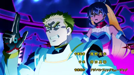 Onmyo Kaiten Re Birth Verse - 03 (1080p