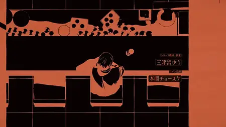 Kami no Shizuku - 02
