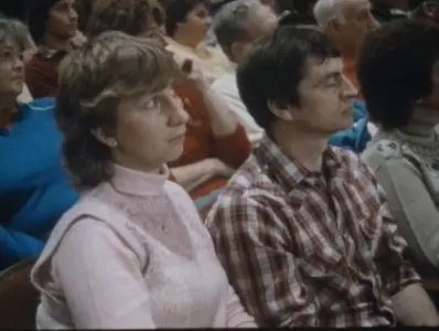 American Dream (1990)