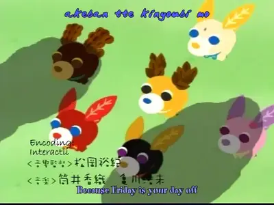 Ocha-Ken - 10