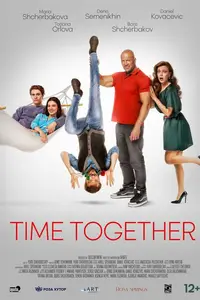 Time Together (2023)