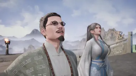 Xian Ji Xun Zong - 47