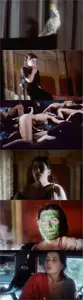 The Art of Love (1983) Ars amandi