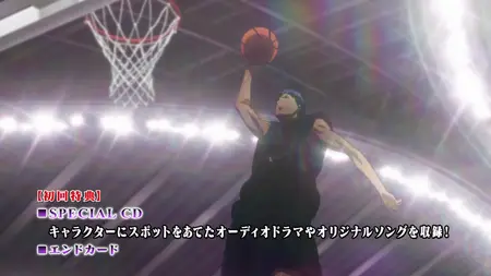 Kuroko's Basketball - FAN DISC 2 - Information Clip mkv