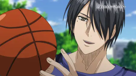 Kuroko's Basketball - FAN DISC 2 - Information Clip mkv