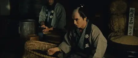 Samurai Vendetta (1959)