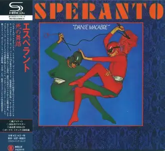 Esperanto - Danse Macabre (1974) [Japanese Edition 2016]