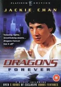 Dragons Forever (1987)