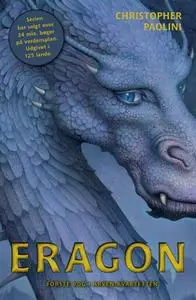 «Arven 1: Eragon» by Christopher Paolini