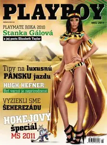 Playboy Slovakia - May 2011 (Repost)