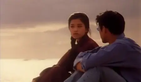 China Dragon (1995)