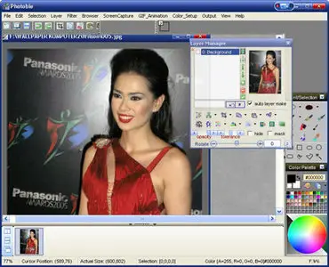 Portable Photobie 7.2