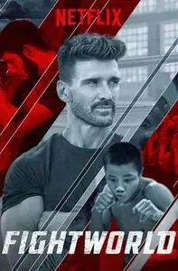 FIGHTWORLD S01E01