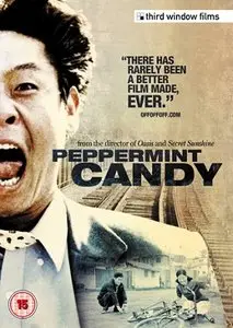 Peppermint Candy (1999)