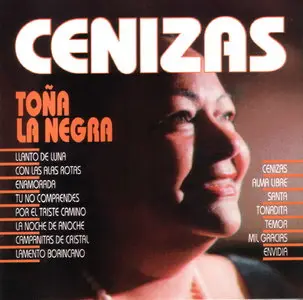 Toña La Negra - Cenizas  (1996)