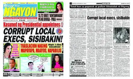 Pilipino Star Ngayon – Enero 10, 2018