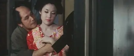 Irezumi (1966)