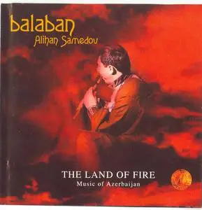 Alihan Samedov - Balaban-1 (2001)