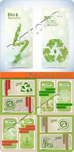 Green banner vector