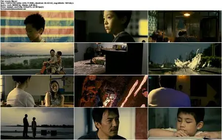 The Fourth Portrait (2010)