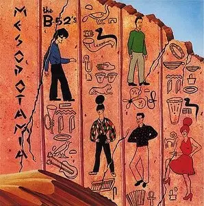 The B-52's - Mesopotamia [US Vinyl] - 24bit 96kHz