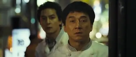 Shinjuku Incident (2009)