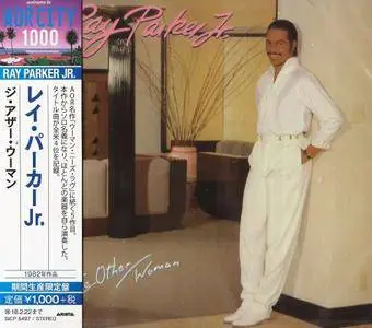 Ray Parker Jr. - The Other Woman (1982) {Arista Japan}