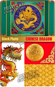 Chinese Dragon - UHQ Stock Photo