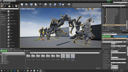 Unreal Engine – Root Motion Guide 4.27