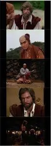 James Clavell's Shogun (1980)