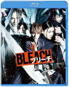 Bleach: Burîchu (2018)