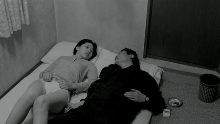 Oh! Soo-jung / Virgin Stripped Bare by Her Bachelors (2000)