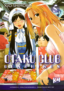 Genshiken - Otaku Club - Volume 5