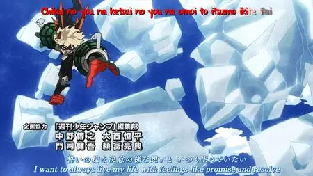 My Hero Academia - Season 3   (Boku no Hero Academia)  - " My Hero Academia Season 3 - 20 (58 mp4" yEnc