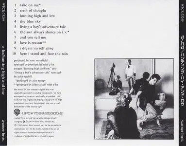 A-ha - Hunting High And Low [Japan, WPCR-75249] (2007)