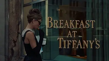 Breakfast at Tiffany's (1961) - 50th Anniversary Edition
