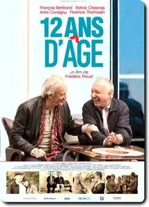 12 ans d'âge (2013)