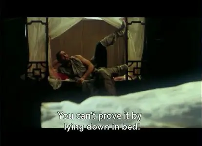 Billy Chan Wui-Ngai: All men are brothers – The true color of heroes (1993) 