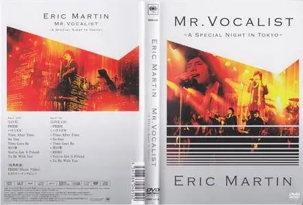 Eric Martin - Mr. Vocalist: A Special Night In Tokyo (2009)