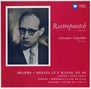 Mstislav Rostropovich - Brahms - Cello Sonata No. 2 & Works by Popper, Debussy & Scriabin (2017) (Warner Classics rec 1957)