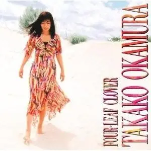 Takako Okamura - Collection (1985-2005)