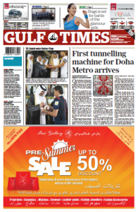Gulf Times - Qatar, 27.04.2014