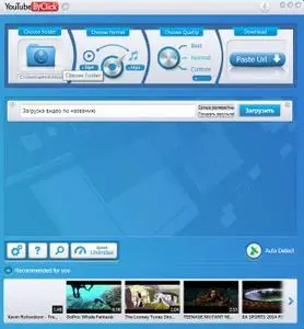 YouTube By Click 2.2.141 Multilingual + Portable