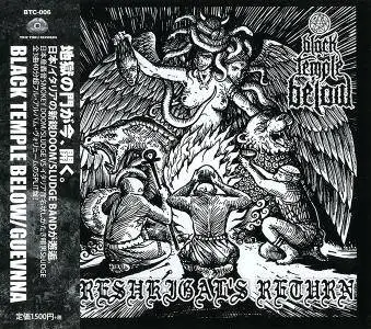 Black Temple Below/Guevnna - Split CD (2015) (Japan, BTC-006)