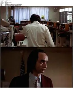 Dog Day Afternoon (1975)