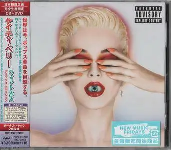 Katy Perry - Witness (2017) {Japanese Deluxe Edition}