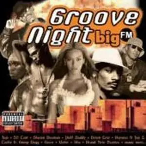 VA - Groove Party 2007
