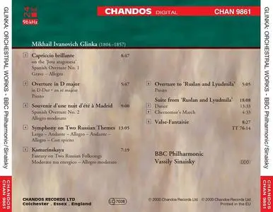 Vassily Sinaisky, BBC Philharmonic Orchestra - Mikhail Glinka: Orchestral Works (2000)