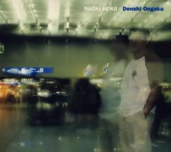 Naoki Kenji - 5 Studio Albums (2001-2008)