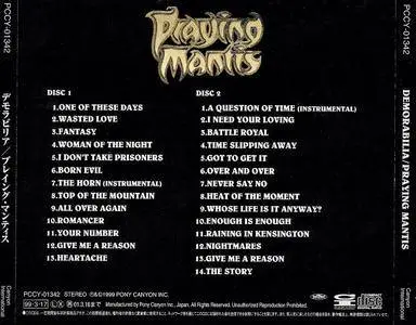 Praying Mantis - Demorabilia (1999) [Japanese Ed.] 2CD